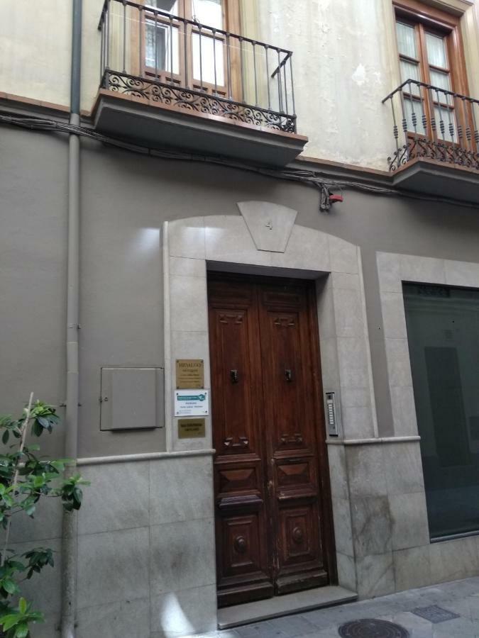 Casa Adela Y Miguel Granada Exterior photo
